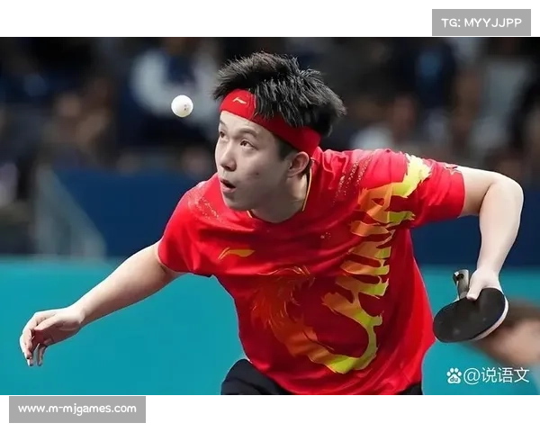 王楚钦总结2025:伤病困扰后心态趋稳,目标巴黎奥运