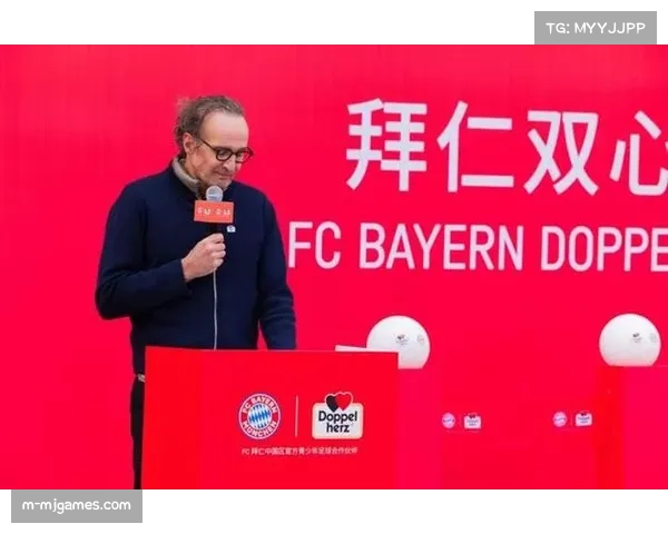 拜仁青训营与慕尼黑大学合作,推出球员高等教育保障计划 拜仁青训营与慕尼黑大学合作,推出球员高等教育保障计划