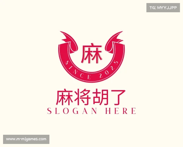 知道麻将胡了